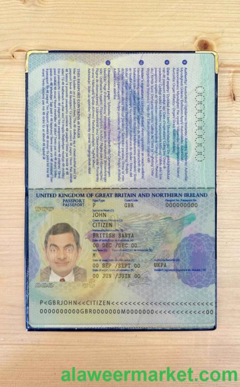 United Kingdom passport 2006-2010 photo look